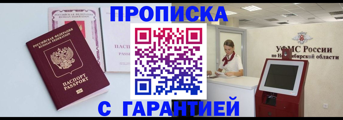 форма 3 в Константиновске